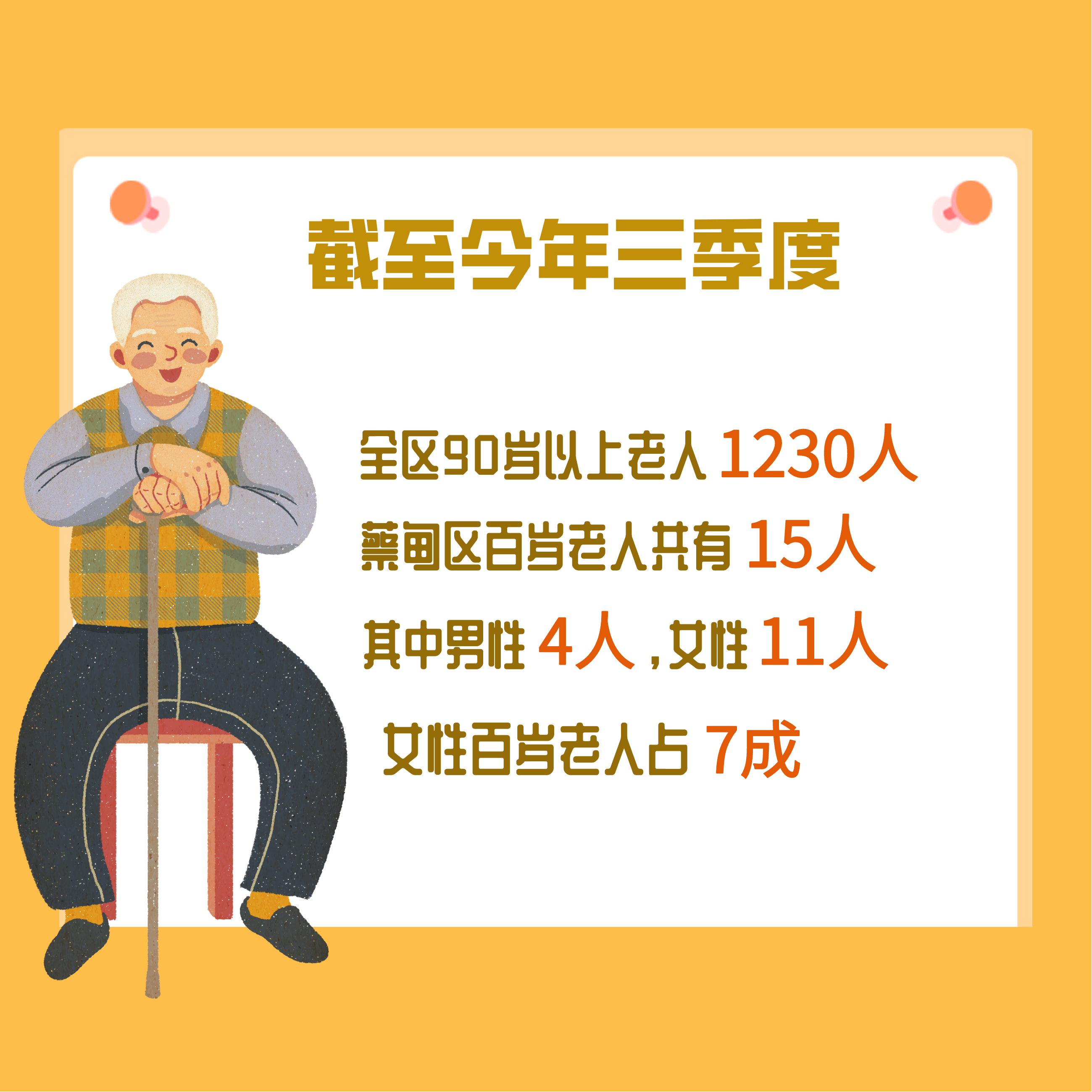 未命名.png