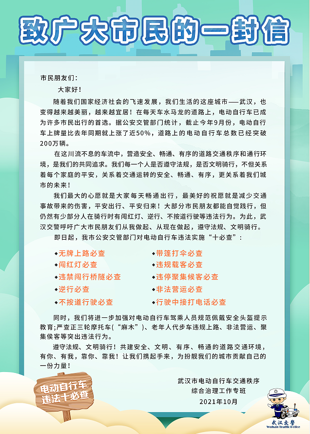 134310vwwggexp7ng4elic.png