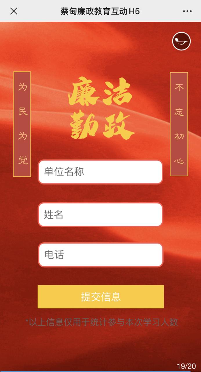 185918qs0c7nd71c6cvdl6.jpg