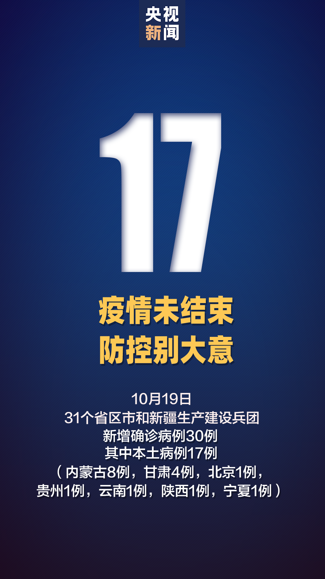 095416u9thht188nlsv15l.png