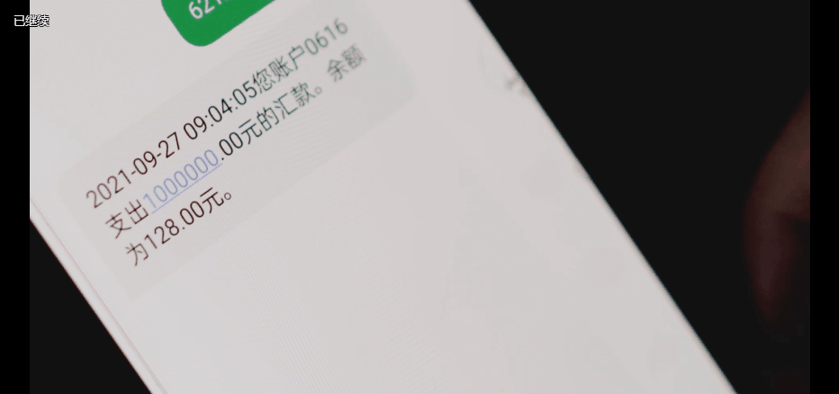 114536npfkkcsokkkb7ds4.gif