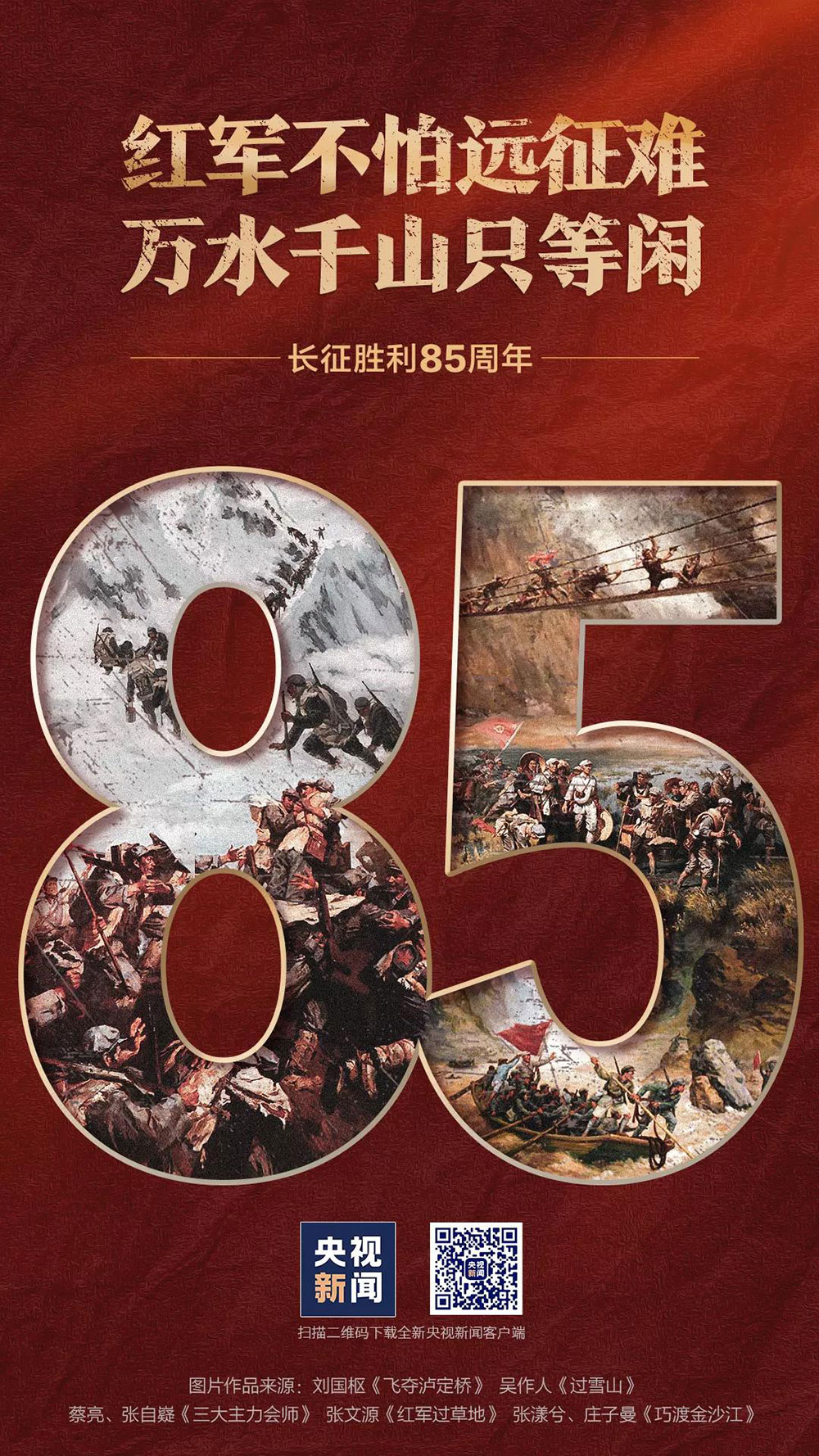 微信图片_20211022091650.jpg