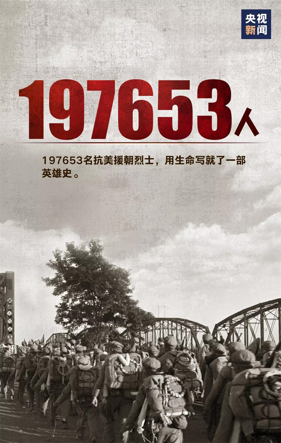 微信图片_20211025091618.jpg