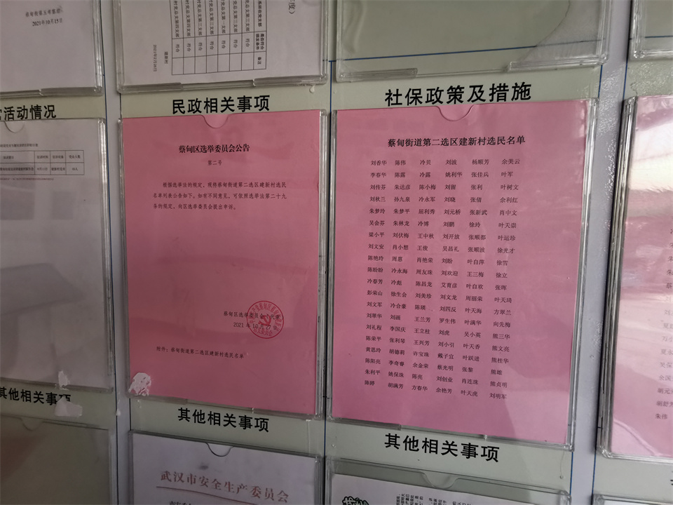 172938ehvfaxz8ssasui7l.jpg
