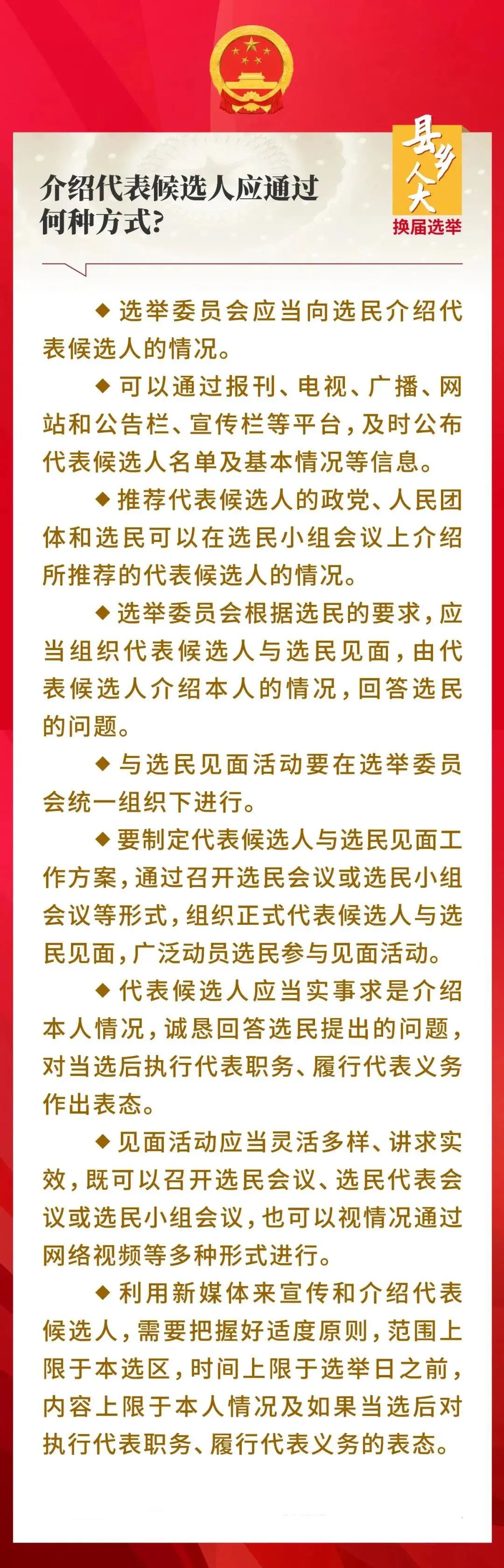 164510xjiejds77jxfjydm.jpeg