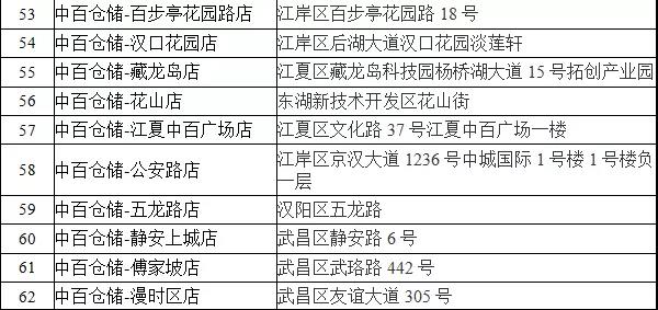 093724hn4unwnui7uqwaru.jpg