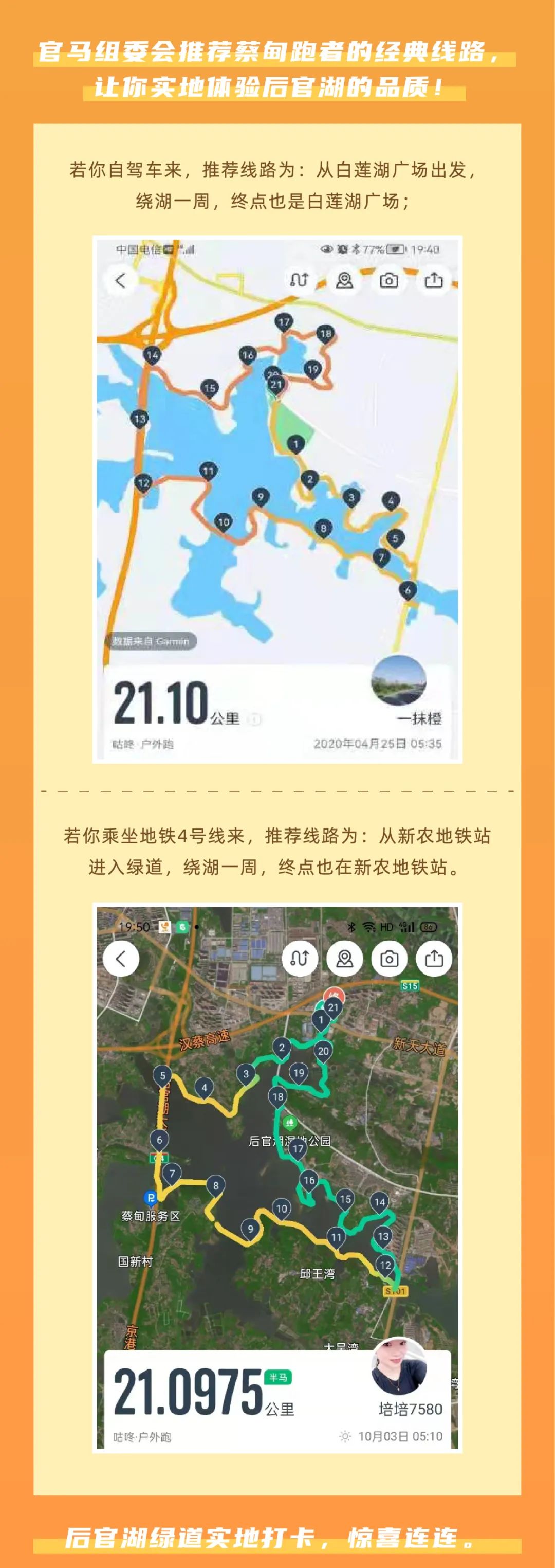 162314ys6pb0t9sgfxbptc.jpeg