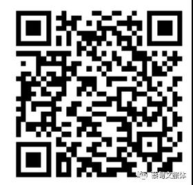 微信图片_20211103162822.jpg