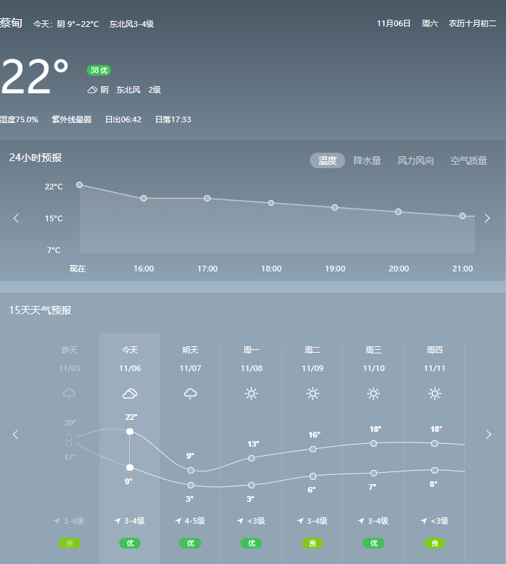 151829obk2dai12obq9sa3.png