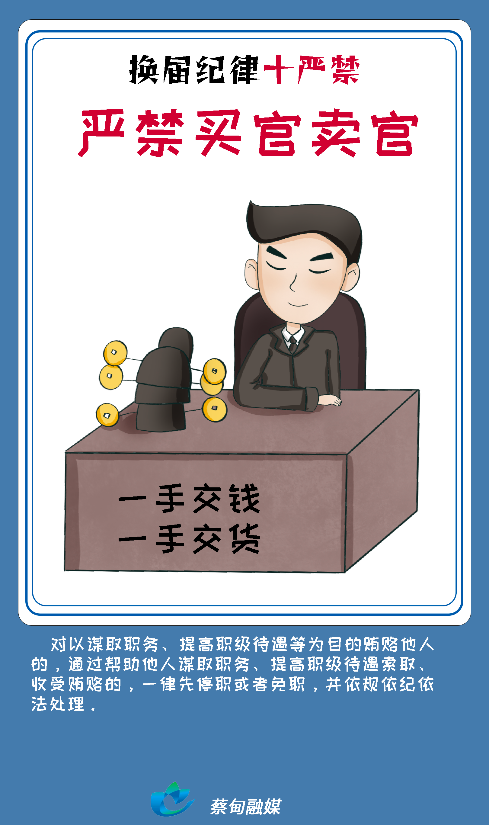 114232ttt99kktttw09ljb.png