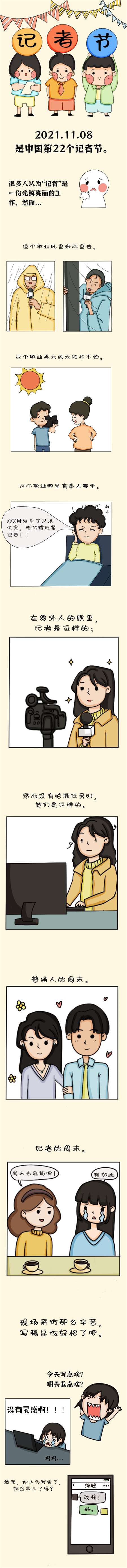 104351lhoapo75ezqcaax3.png