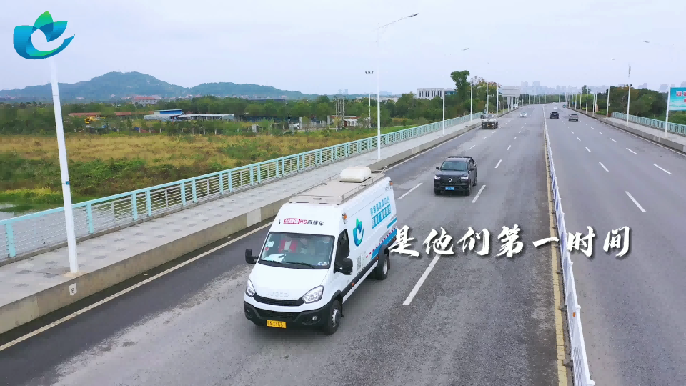 2021记者节短视频 （台标&amp;角标）[00_00_34][20211108-103013].png