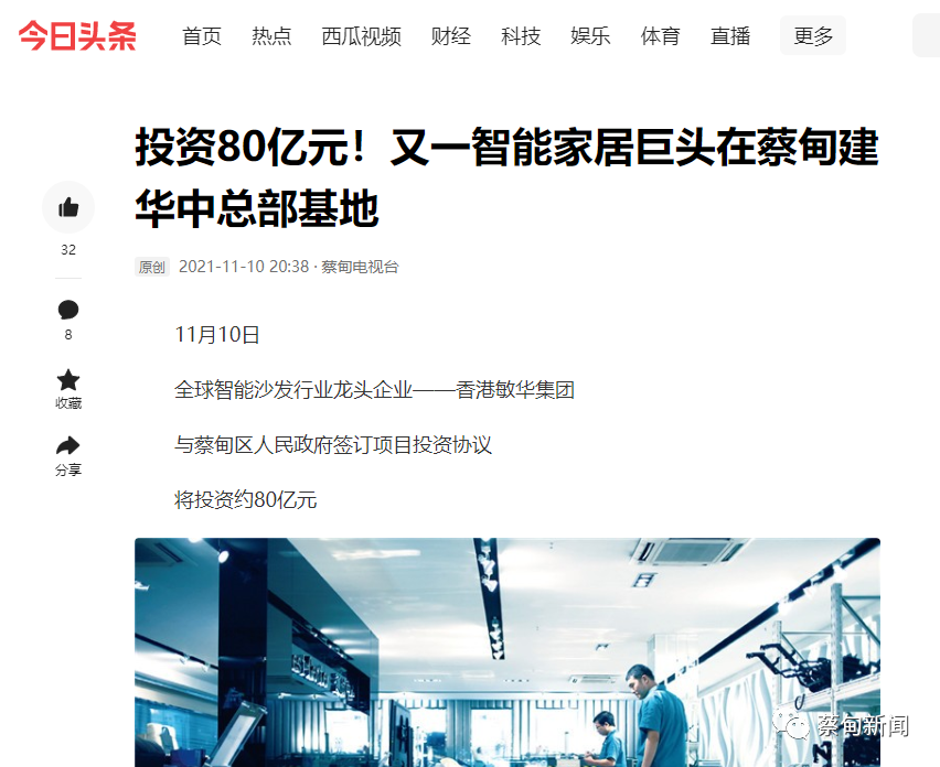 175234shl6vz391xfkp9oo.png