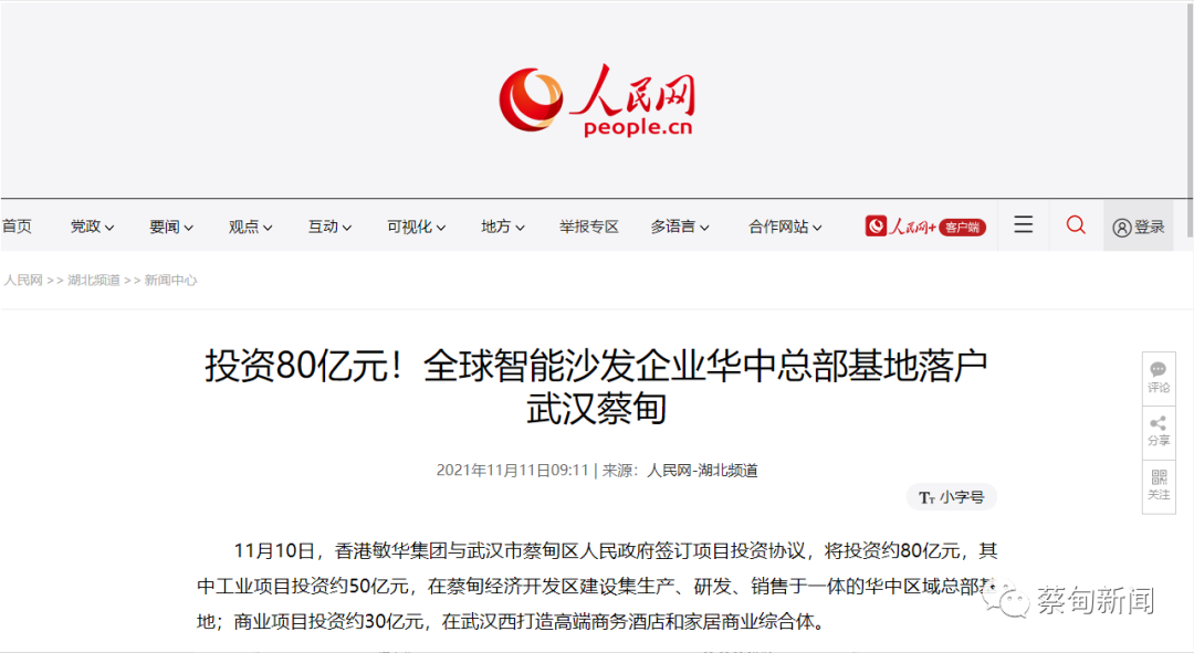 175234x8och26do5z32szx.png