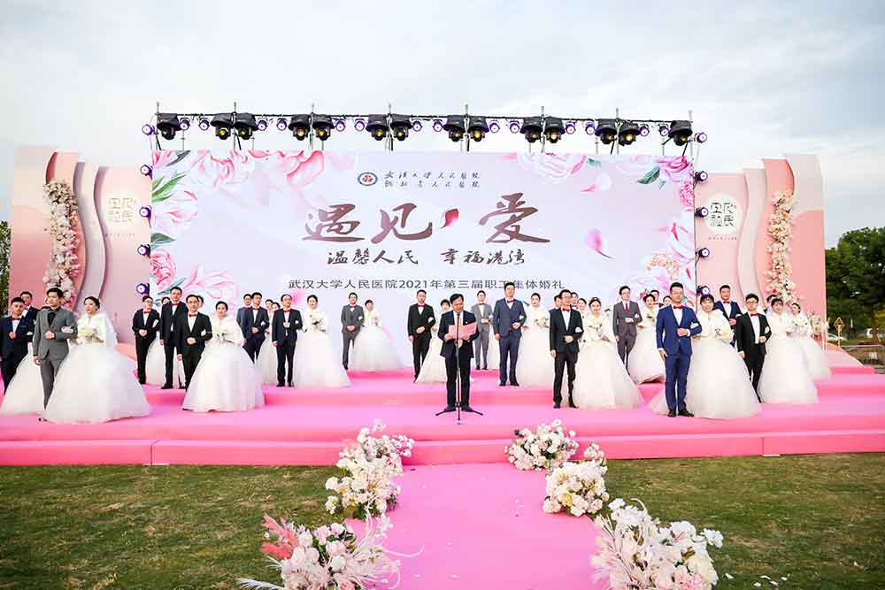 微信图片_20211112172442.jpg