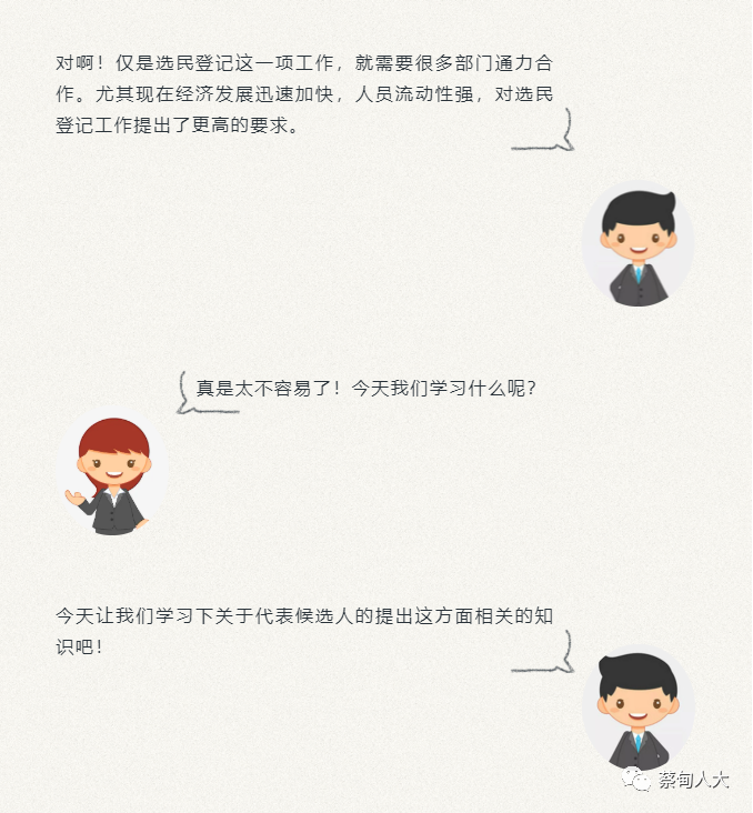 094626ossccno1mom21z89.png