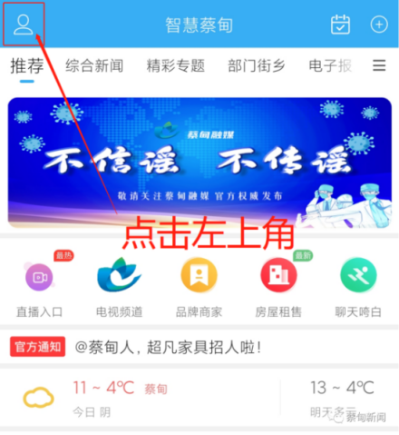 180311a2d50txf5ffyxaa5.png