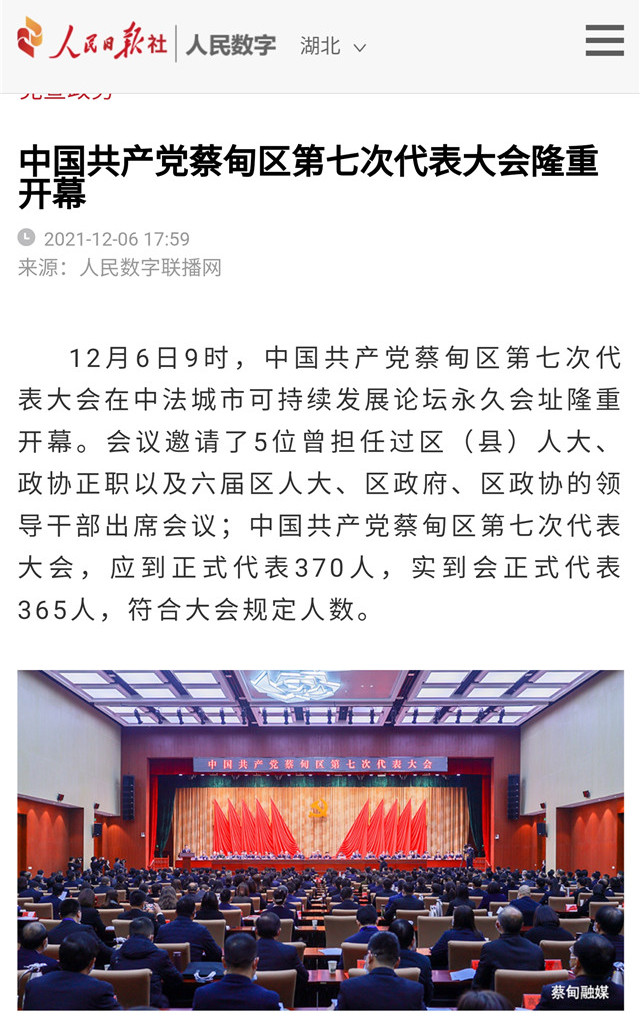 104435hw4011ana9zr9ceu.jpg