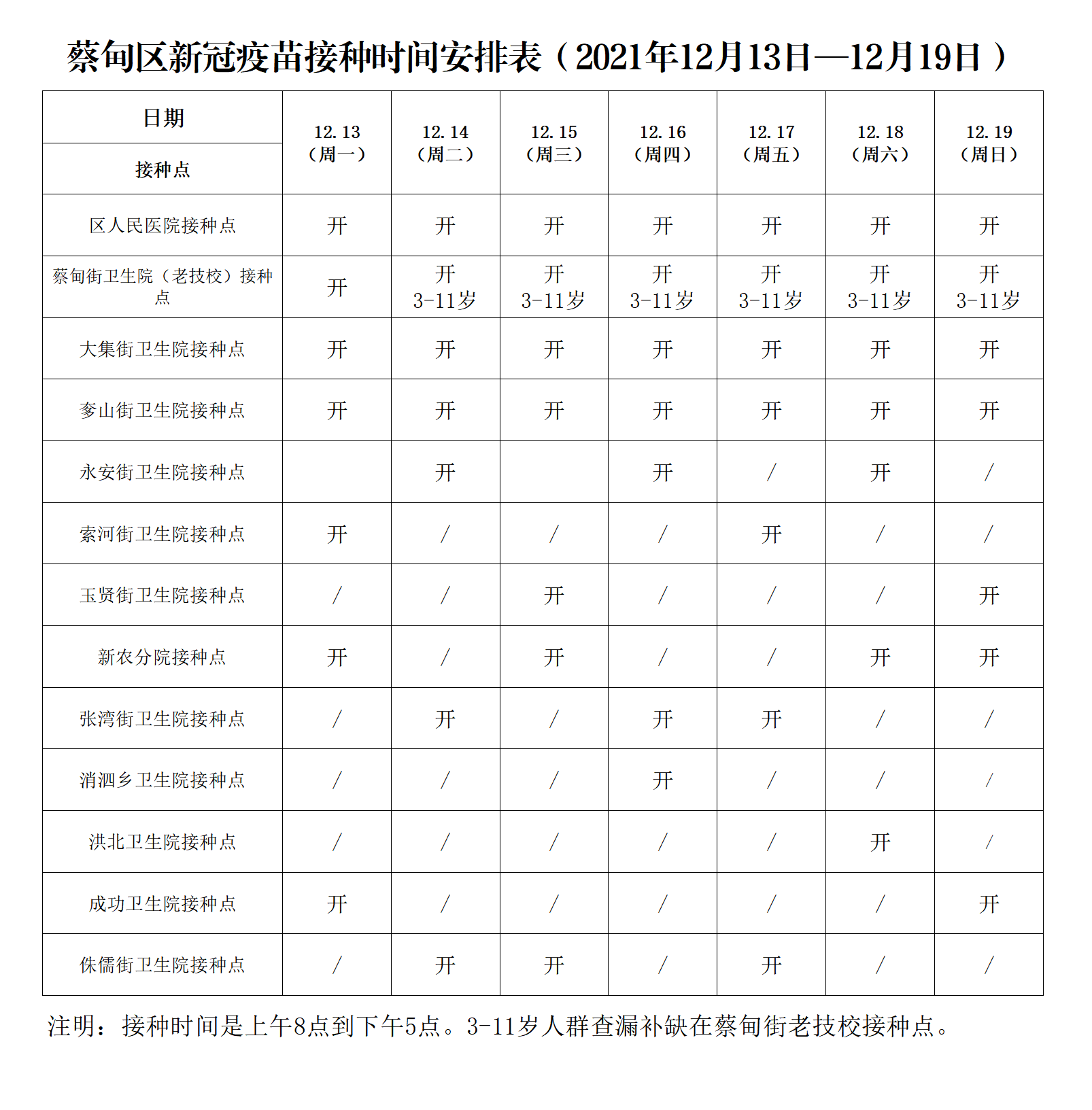 162030povypgvvwryvgv4g.png