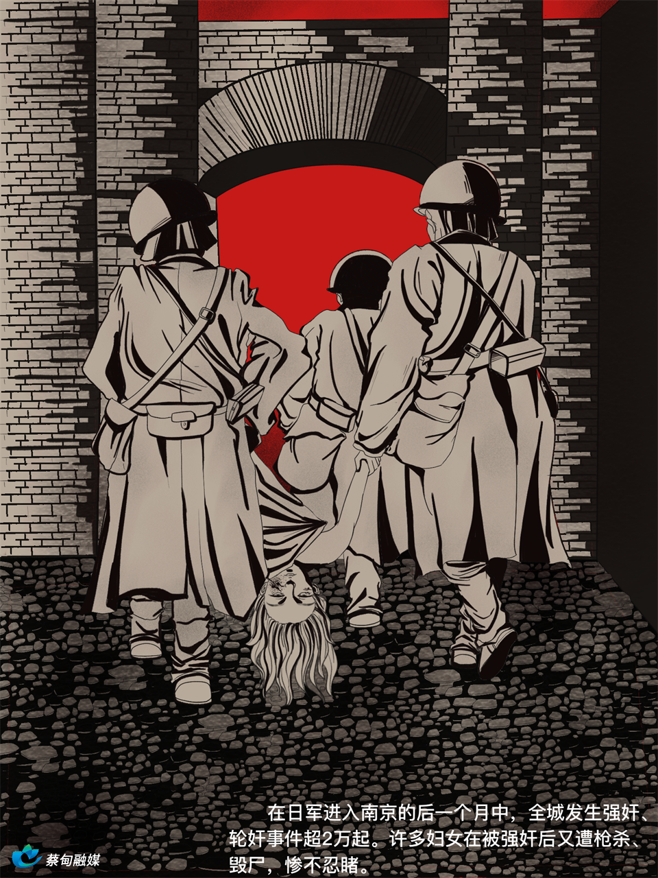 3.PNG.png