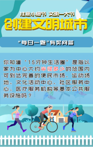 微信图片_20211214125543.png