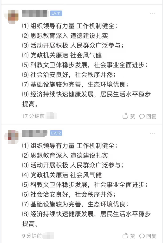 111910idyko7q7j46y9qqy.png