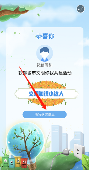 111910qpp647xgh0g0oogb.png