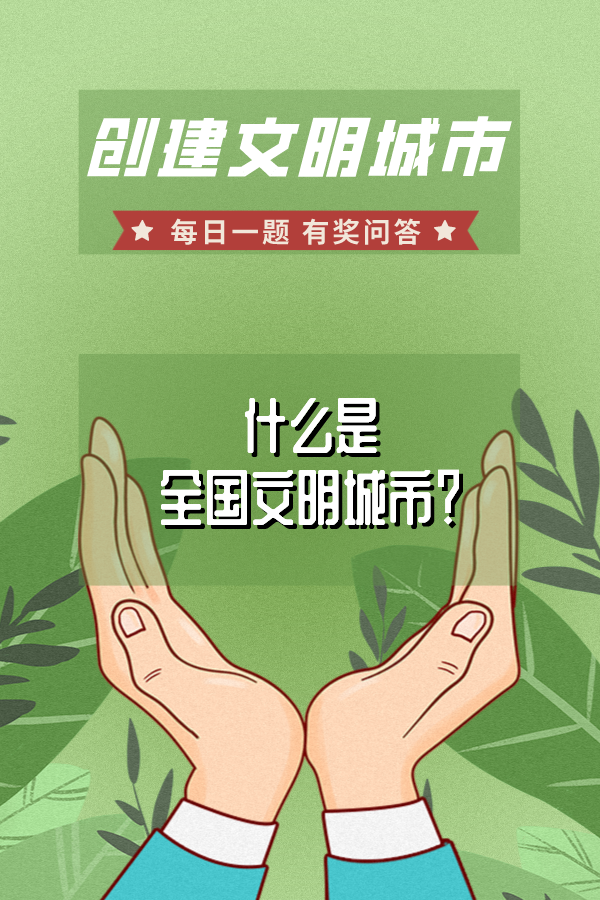 12月16日.png