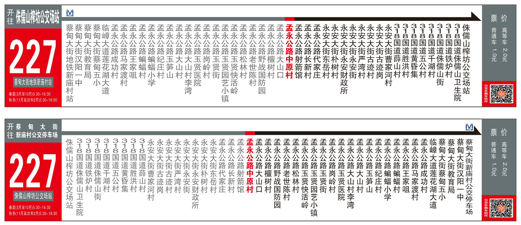161401hyfvfqff6dtmd6cp.png