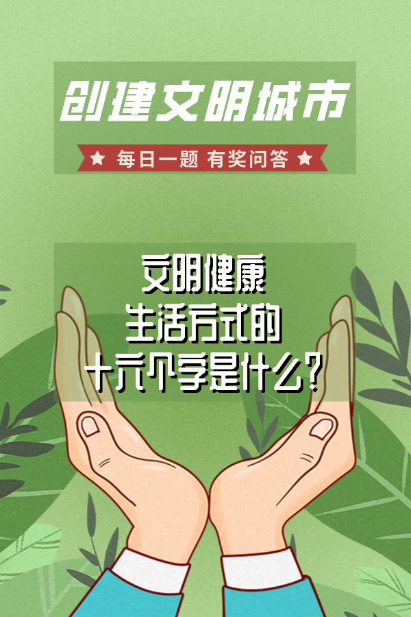 12月17日.png