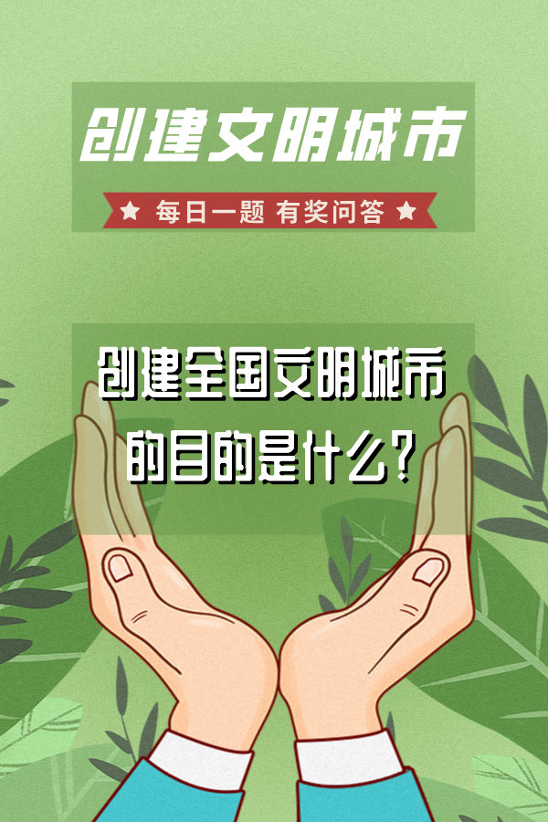 12月18日.png