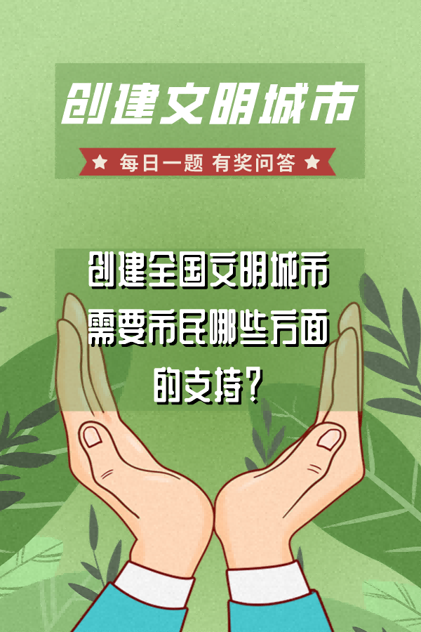 12月20日.png