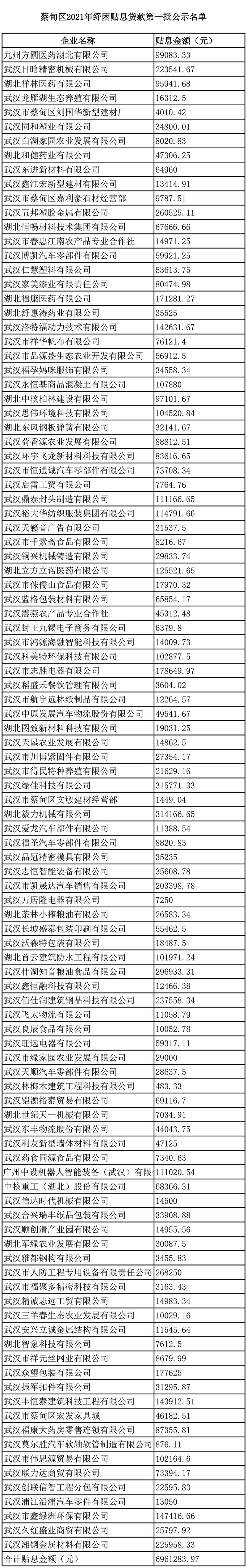 201304b511k4r2gss9rt29.jpg