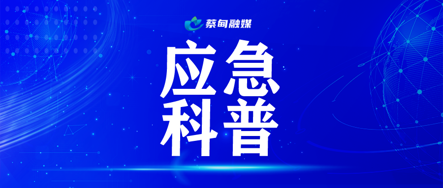 封面（APP封面）.png