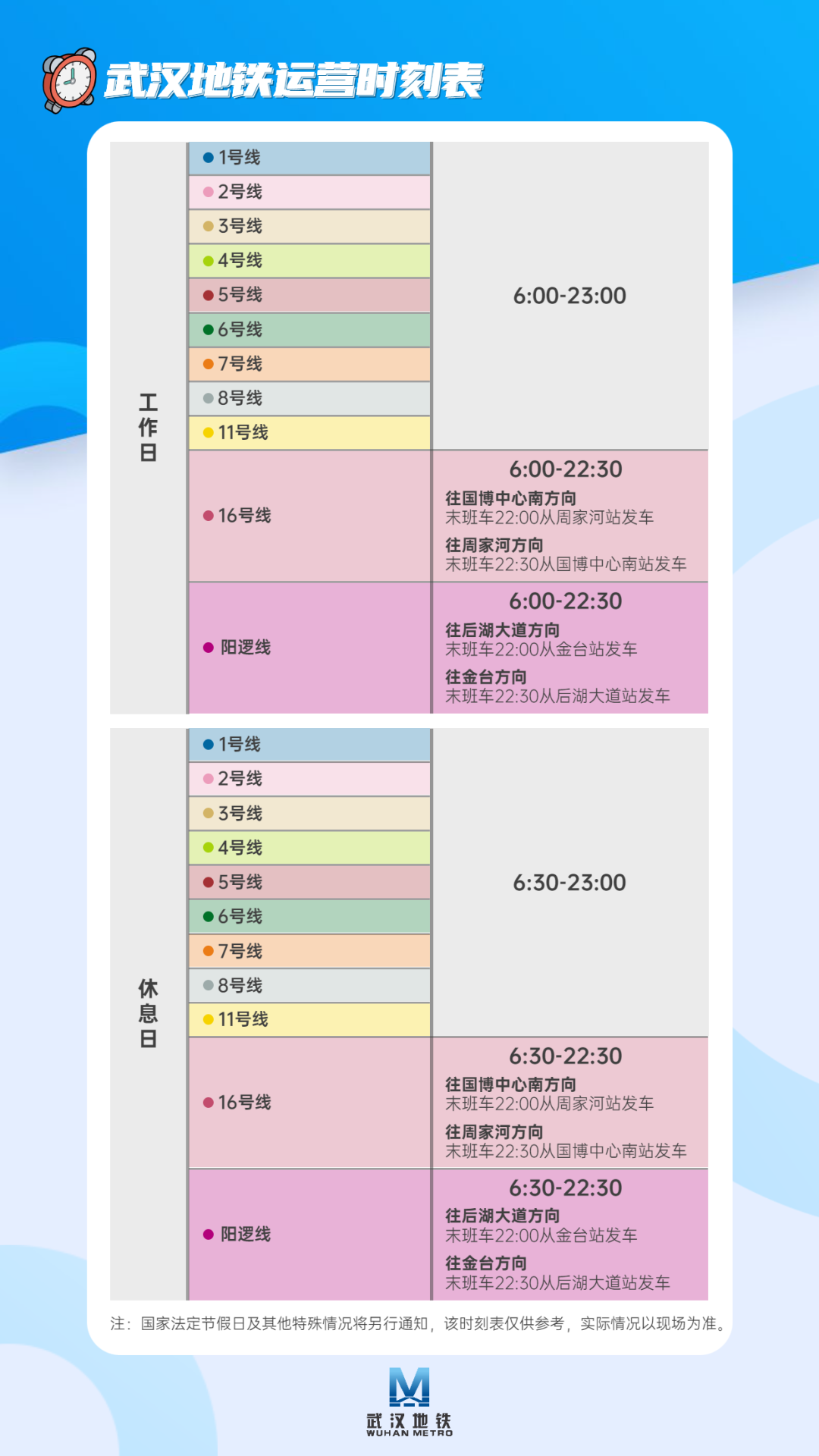 111513rq7yqhbudbtb7loo.png