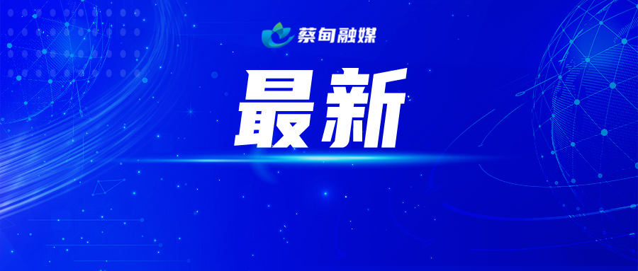最新.jpg
