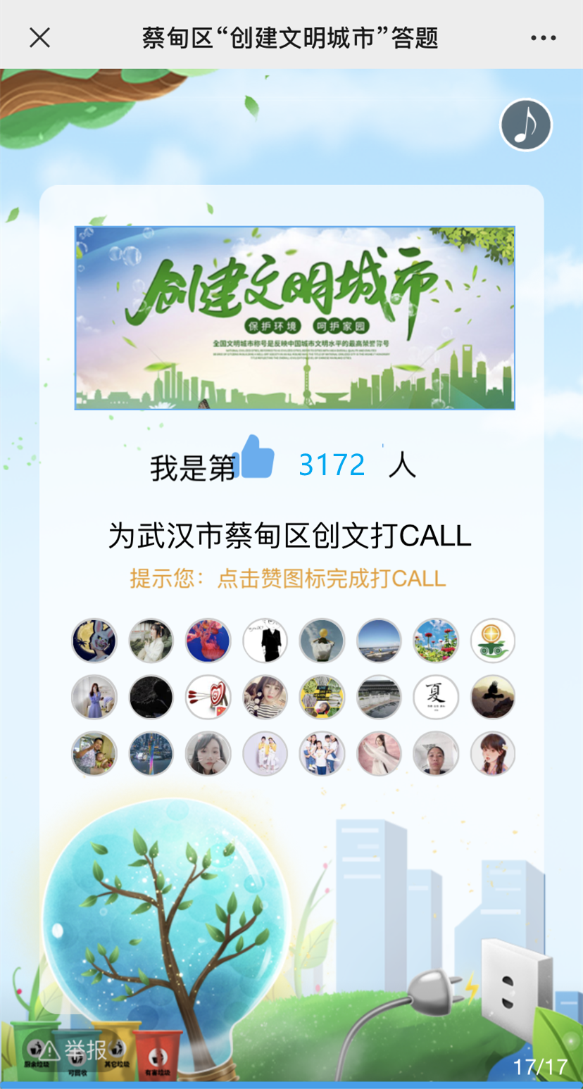 161007tbs01lcthz1es95b.png