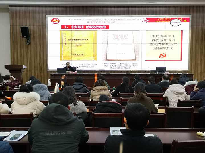 180231npg21hie11ssugah.jpg