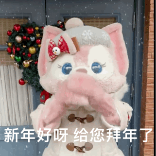181753mgnbmjbkxsczl5xc.gif