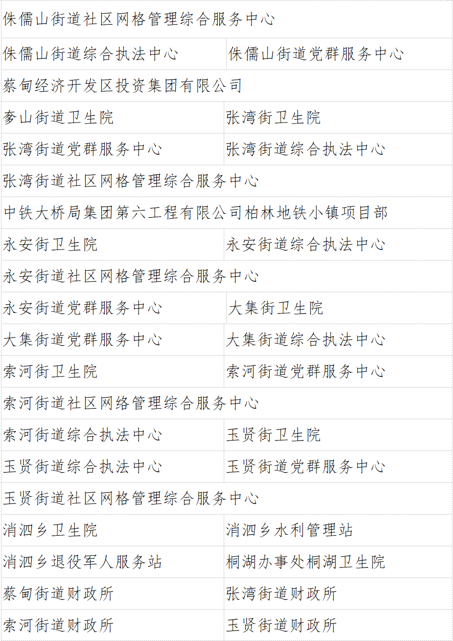 095837cdyxy2e64d49pgp2.png