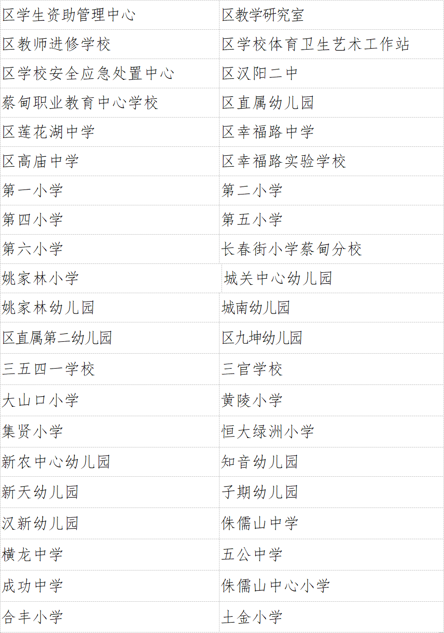 095837dzzssex9tts5ym5t.png