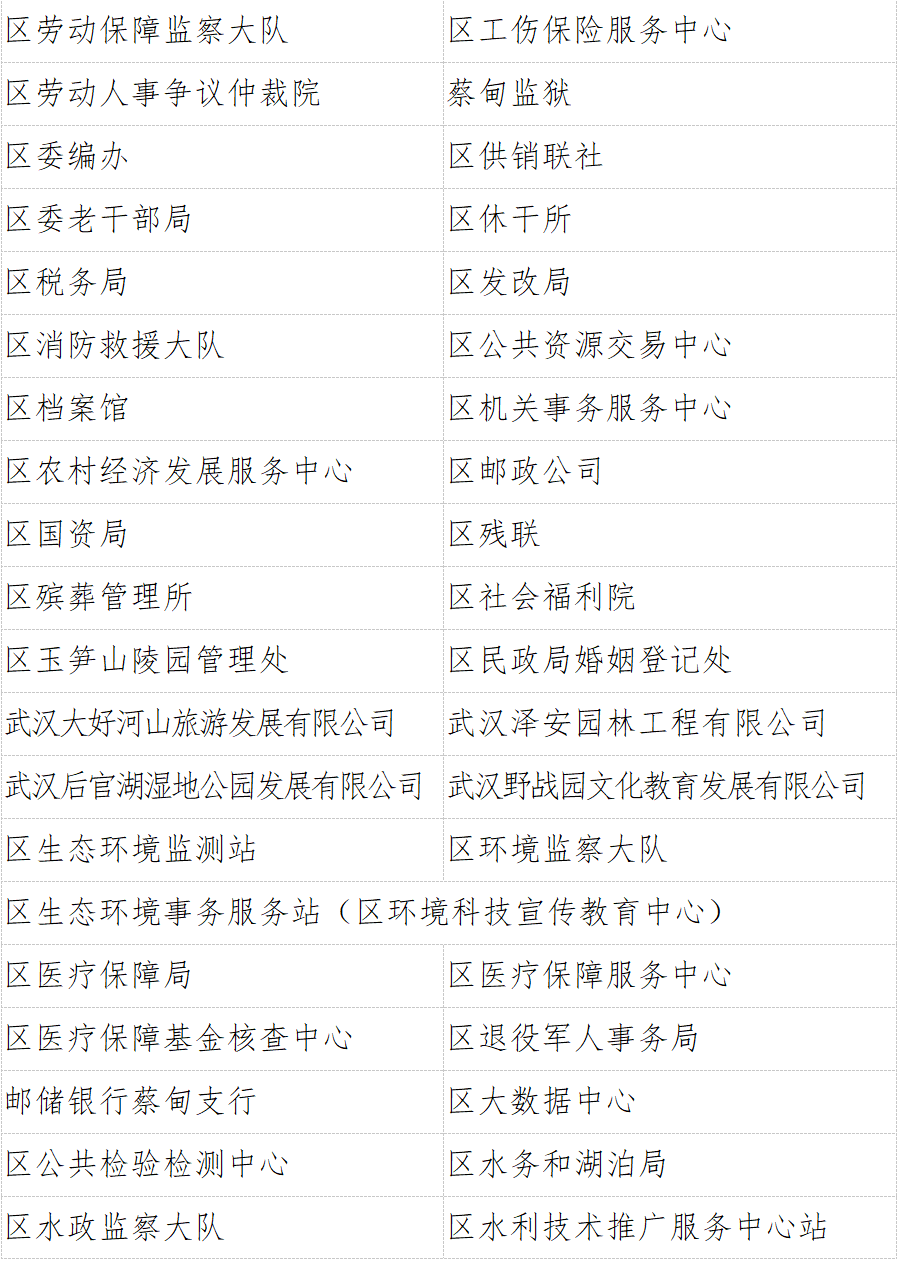 095837r1468ri8wt12rdft.png