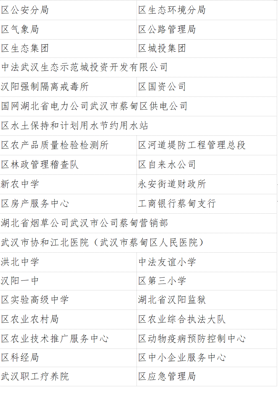 095837rc8s000lutd3lzty.png