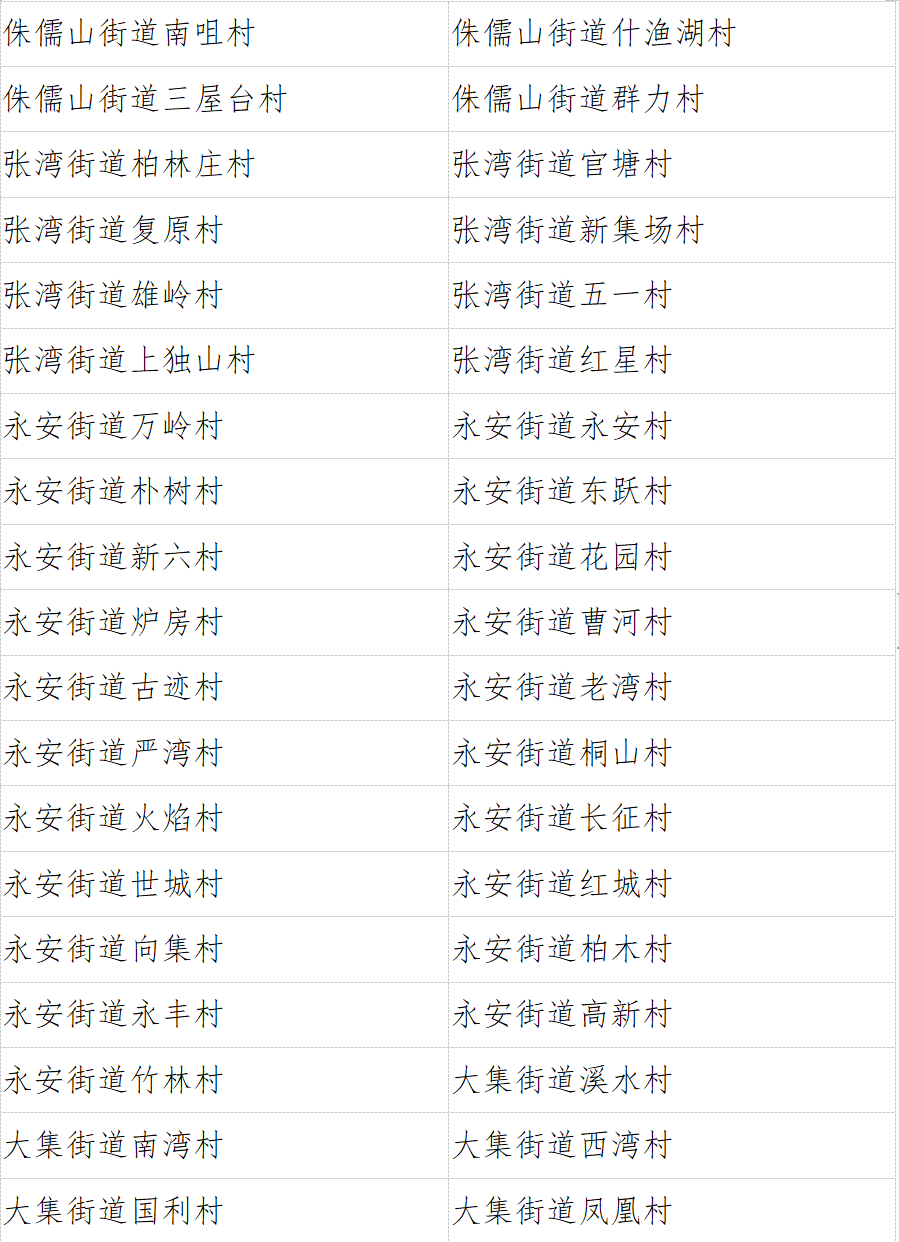 095838hd7c74md4xd4g47r.png