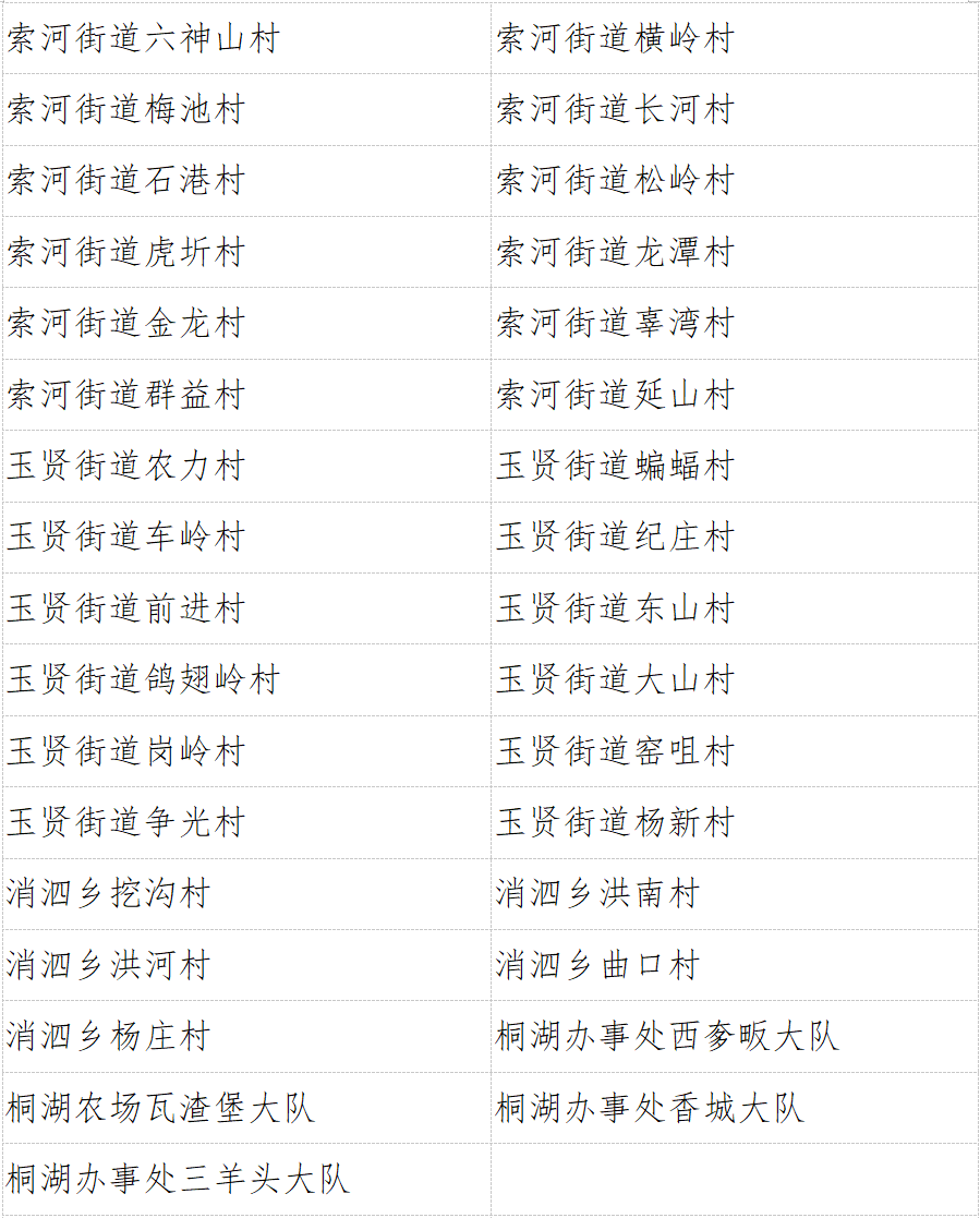 095838i414lju1cw77w5jk.png