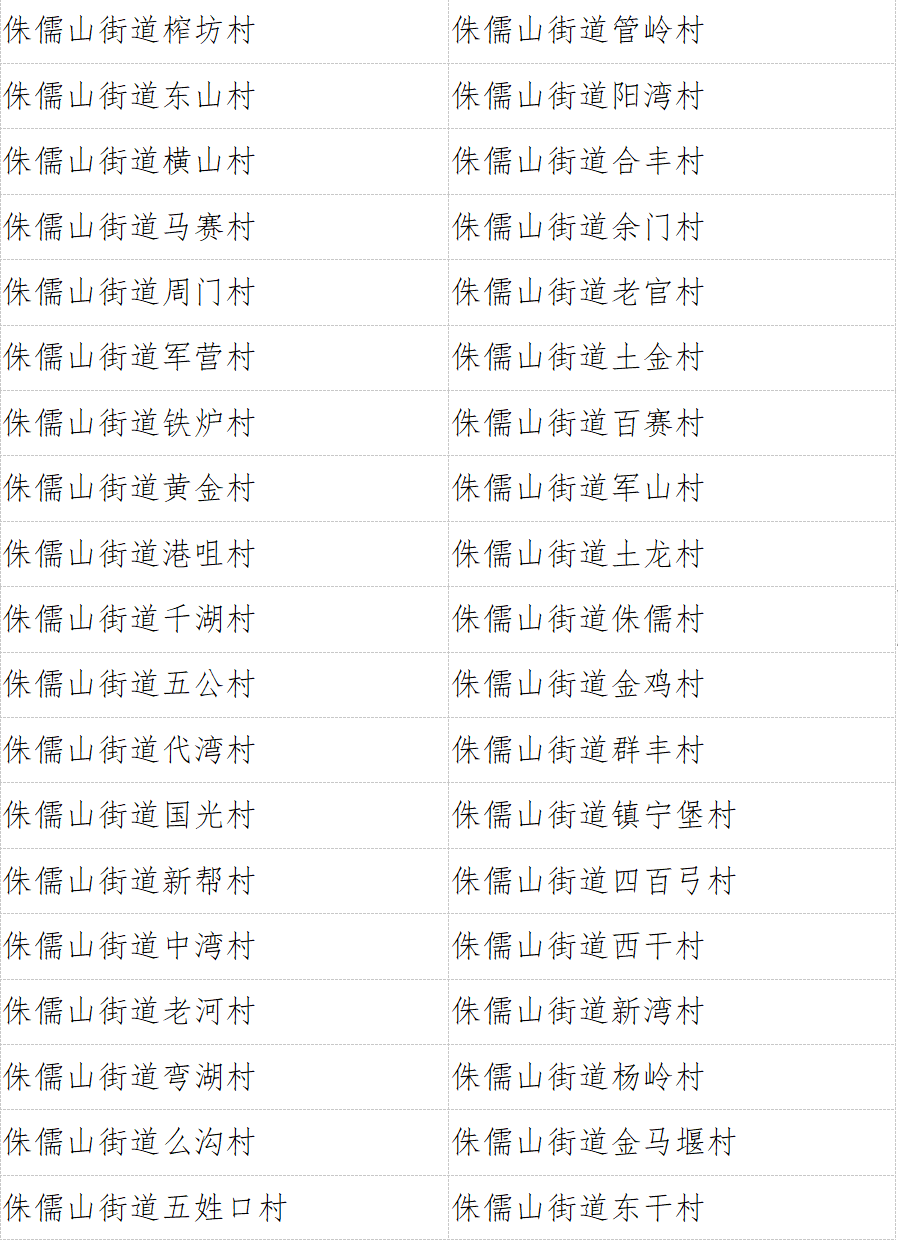 095838r7dfo06zw72gwfif.png