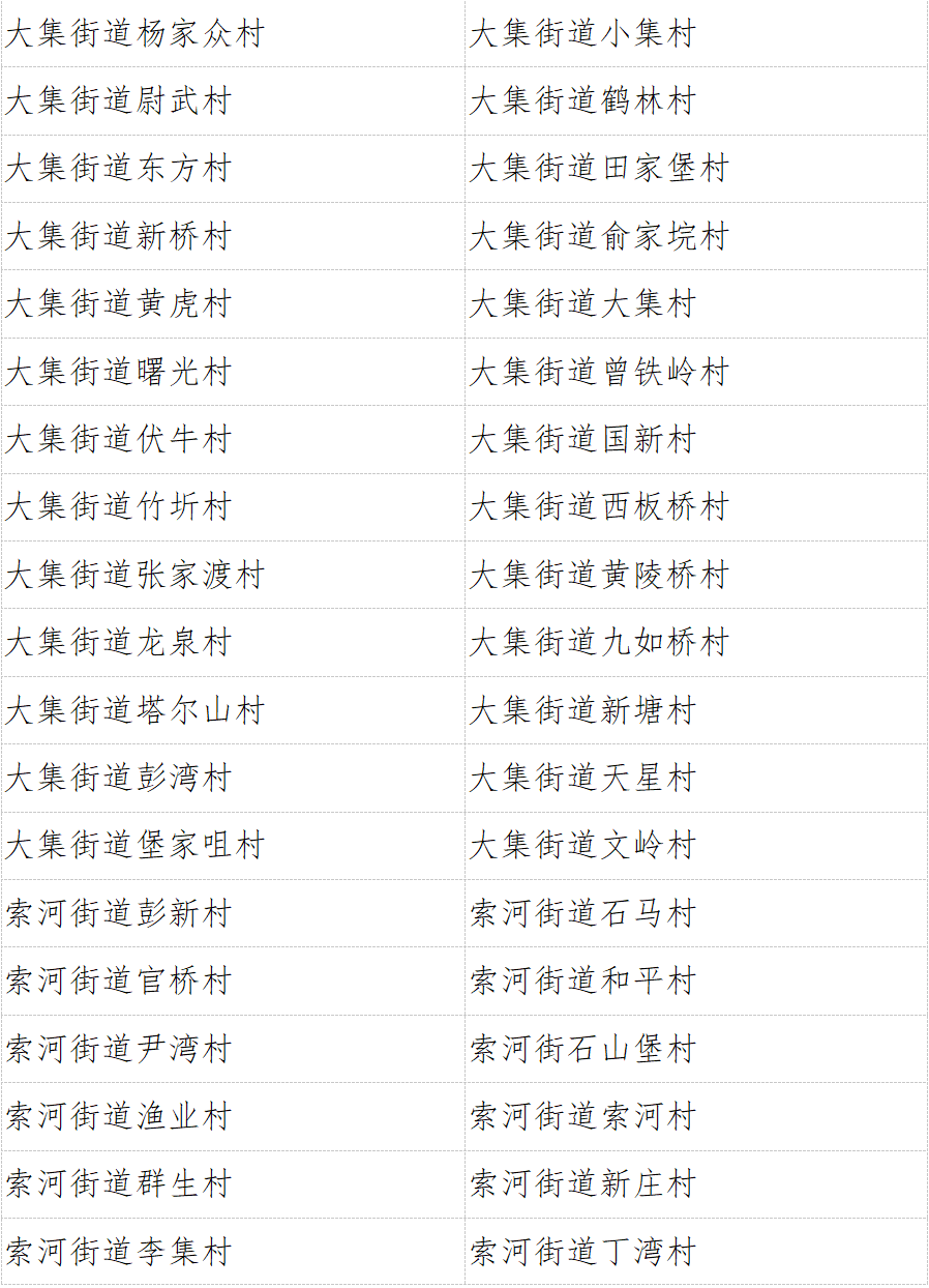 095838s86zhh32886b42i5.png