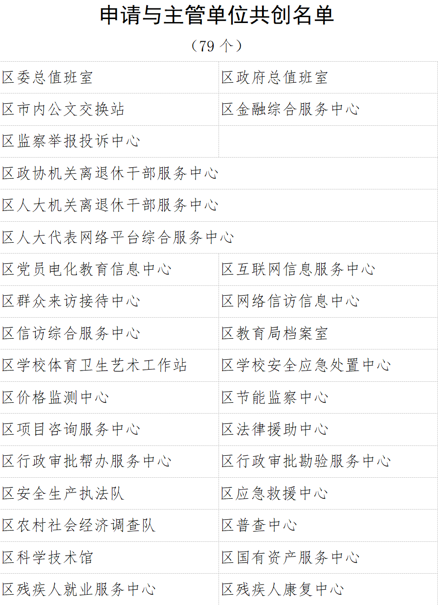 095838t1q2zqlx251kxxt6.png