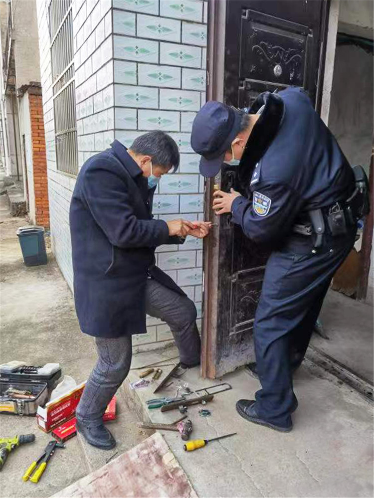 微信图片_20220113183651.jpg