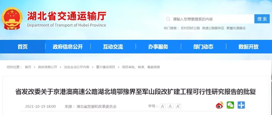 微信图片_20220114121150.jpg